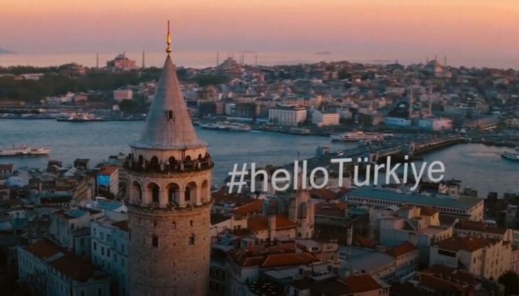 Турция променя международното си име на Тюркийе