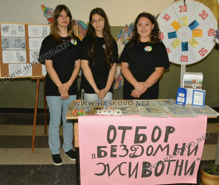 Ученици представиха решенията си  по еко проблеми 