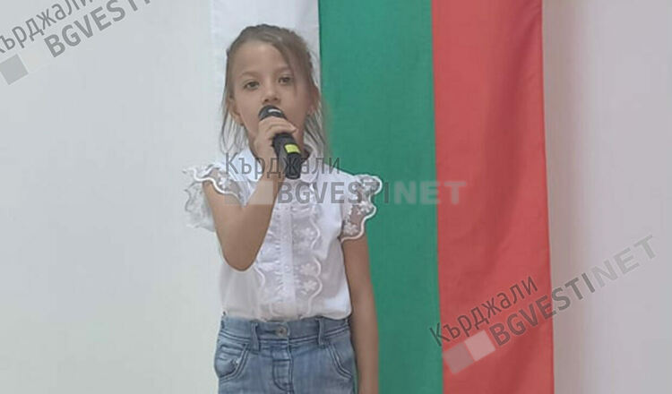 1000 причини да се гордеем,че сме българи за децата от Кърджали