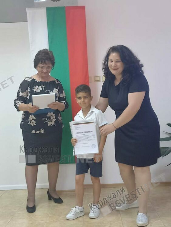 1000 причини да се гордеем,че сме българи за децата от Кърджали