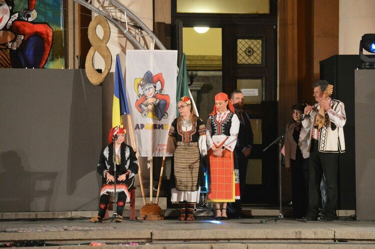 Емоции, забавление и детски смях съпътстваха откриването на детско-юношеския Международен фестивал &bdquo;Арлекин&ldquo; 