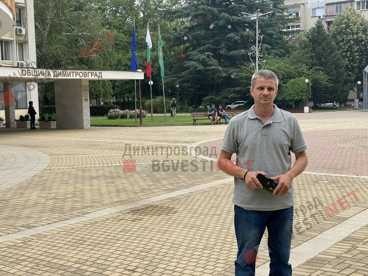 Искат оставката на зам.председателя на ОБС Димитровград заради конфликт на интереси?