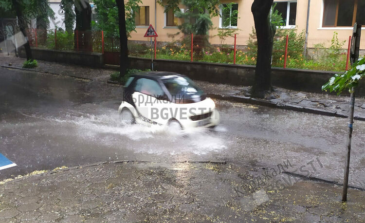 Оранжев код за опасно време ,дъжд с гръмотевици днес в Кърджали