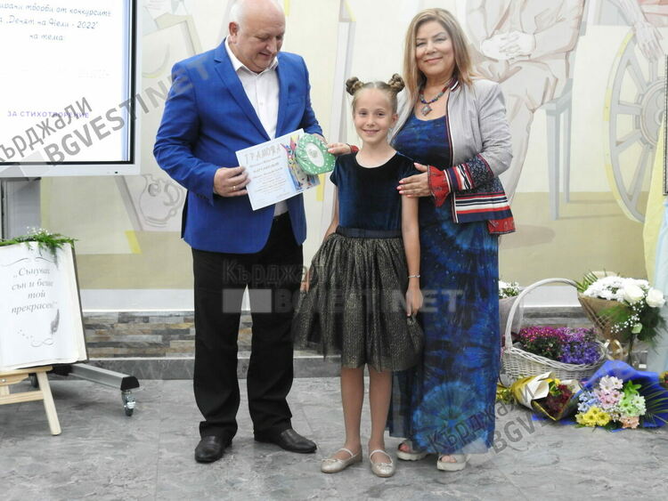 „Денят на Нели”-още един празник на доброто, за който младата поетеса мечтаеше