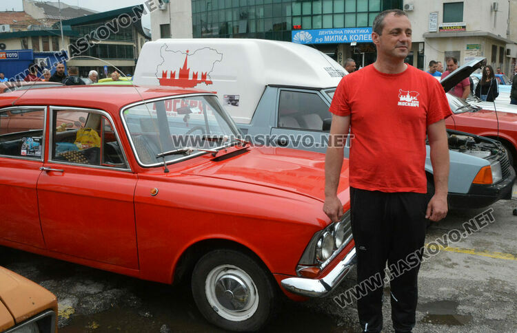 Национален събор на ретро коли Москвич в Хасково