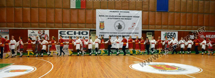 900 фолклористи във фестивала „Хайдушка софра“ в Хасково