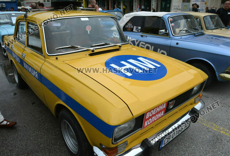Национален събор на ретро коли Москвич в Хасково