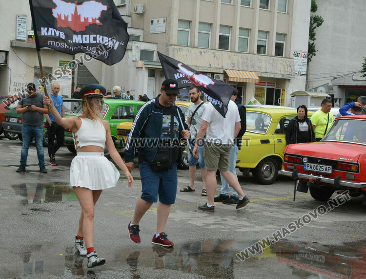 Национален събор на ретро коли Москвич в Хасково
