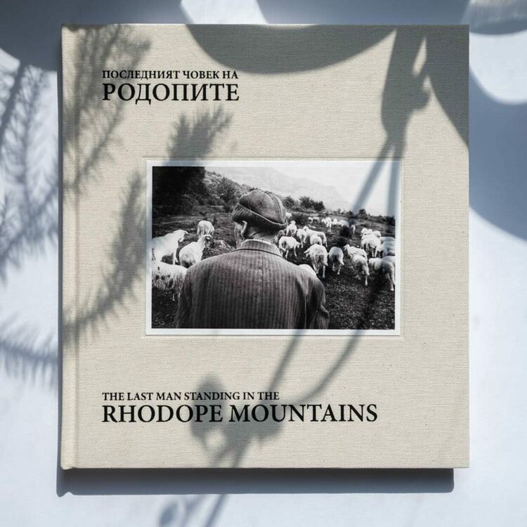 Пътешественикът и фотограф  Валерий Пощаров ще представи в Чепеларе фотокнигата си "Последният човек на Родопите"" 