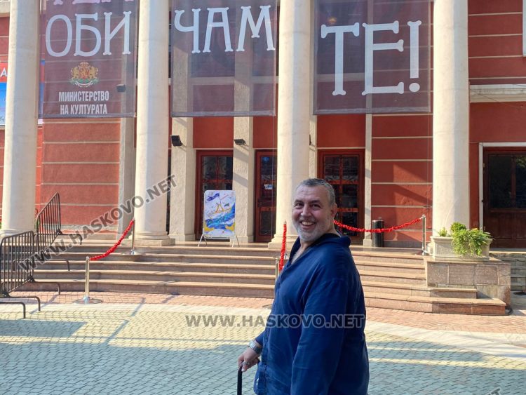 Министър Атанасов: От Хасково започна любовната ми афера с театъра, която ще продължи докато съм жив