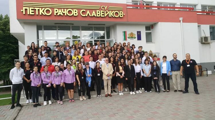 Славейковци с мащабна национална конференция