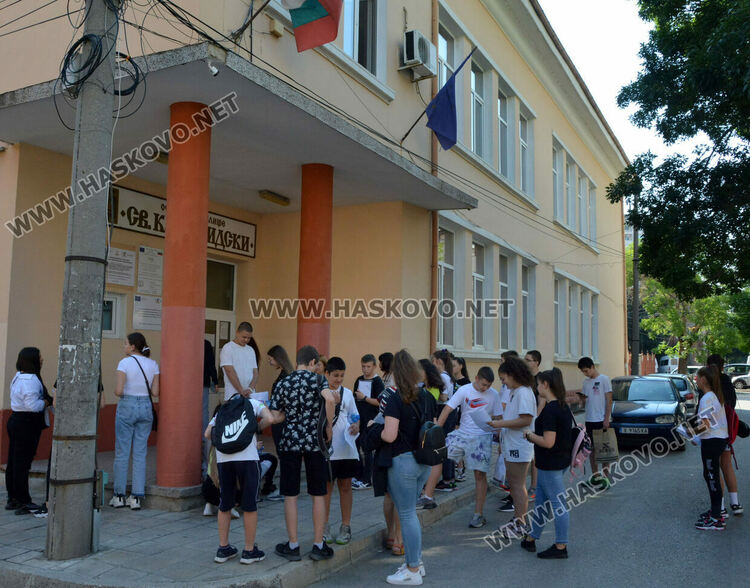 Над 3500 ученици от 7 и 10 клас на националния изпит по български език