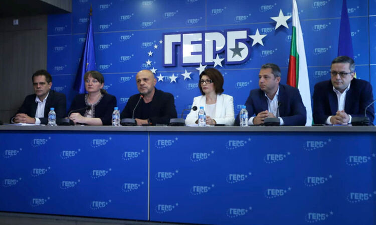 ГЕРБ внася в парламента вот на недоверие към правителството