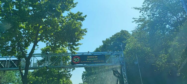 ОДМВР-Пловдив и филиалът на Технически университет-София стартират партньорство за безопасност на пътя