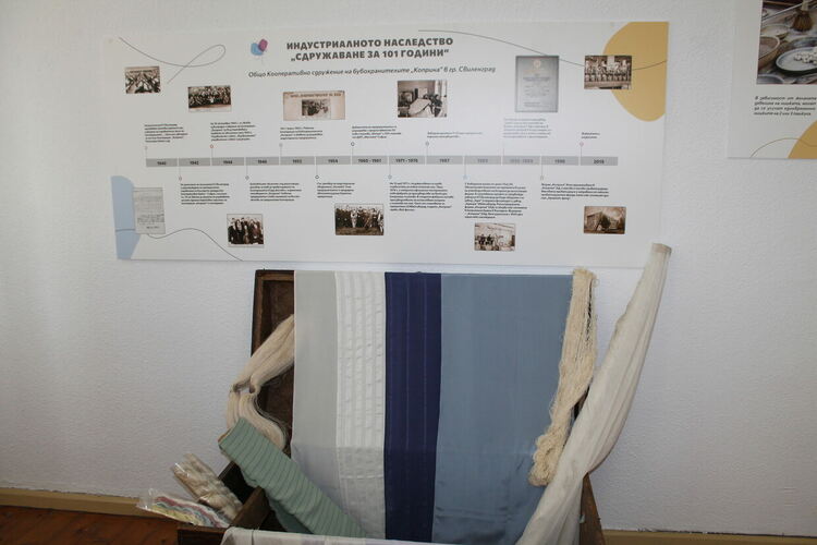 Експозиция в музея на Свиленград разказва историята на коприната