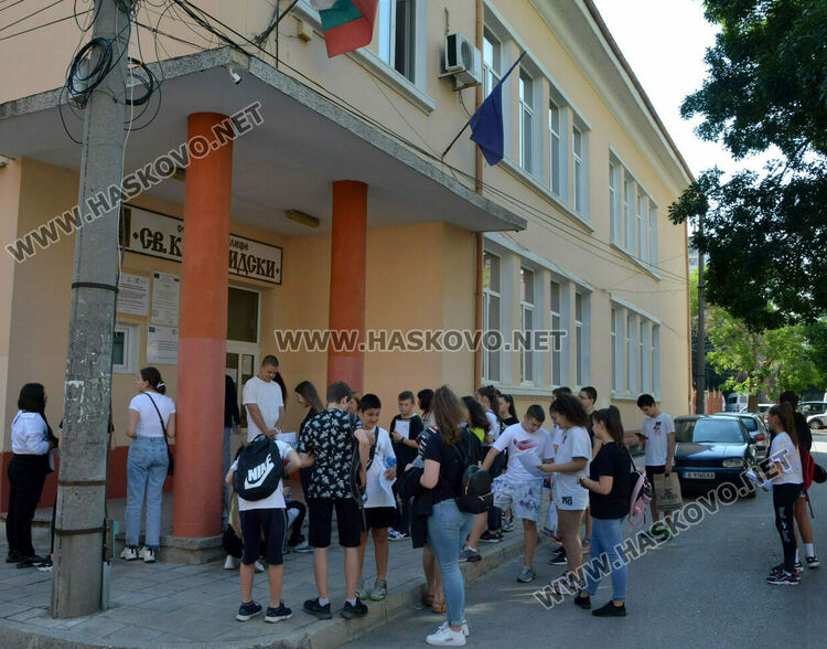 Седми и десети клас са на национално външно оценяване по математика