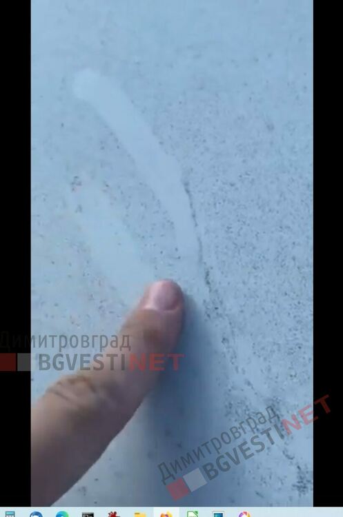 От мрежата: Отново "валят" сажди в Димитровград