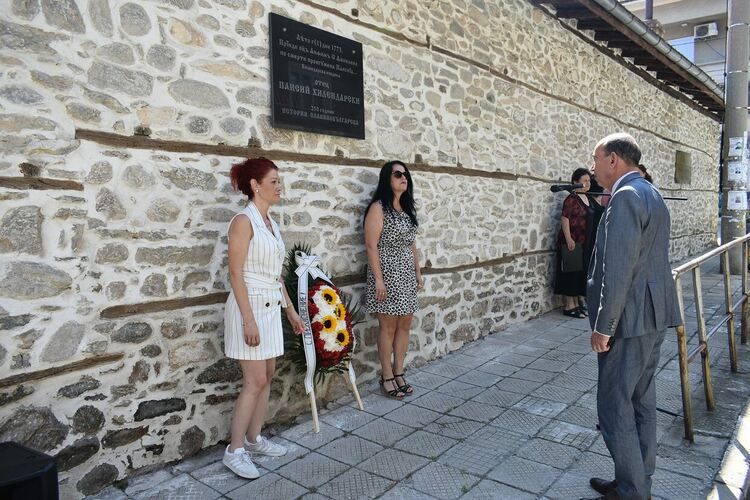 Откриха "Паисиевите дни" в Асеновград 