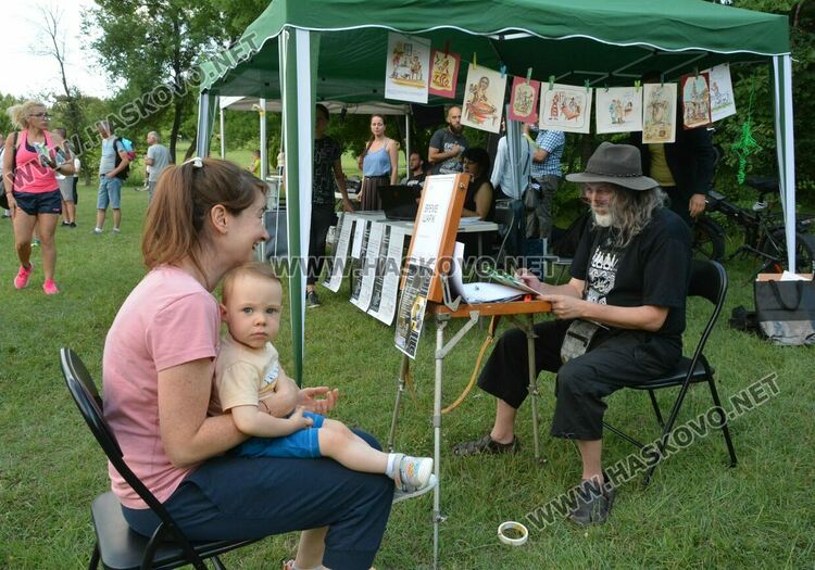 Завесата е вдигната: театър  и още нещо...