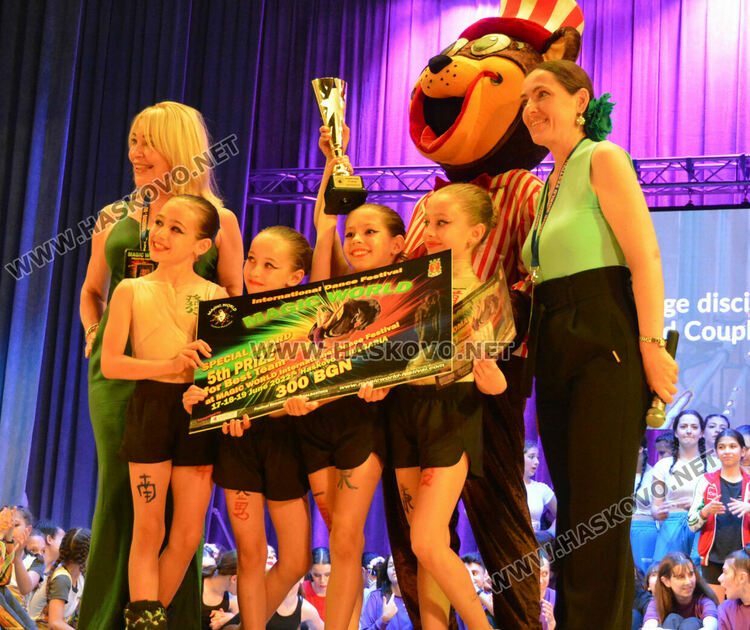 Купата на кмета във фестивала “Вълшебен свят“ е за танцьорите от „Косара“-Асеновград