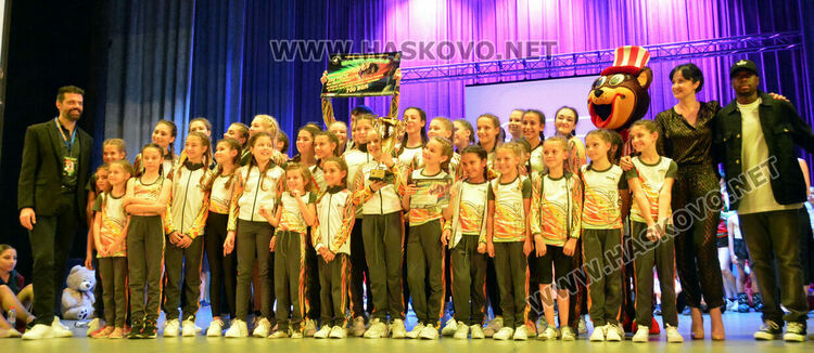 Купата на кмета във фестивала “Вълшебен свят“ е за танцьорите от „Косара“-Асеновград