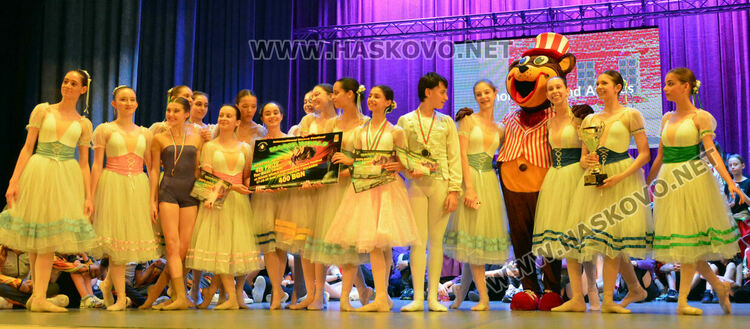 Купата на кмета във фестивала “Вълшебен свят“ е за танцьорите от „Косара“-Асеновград