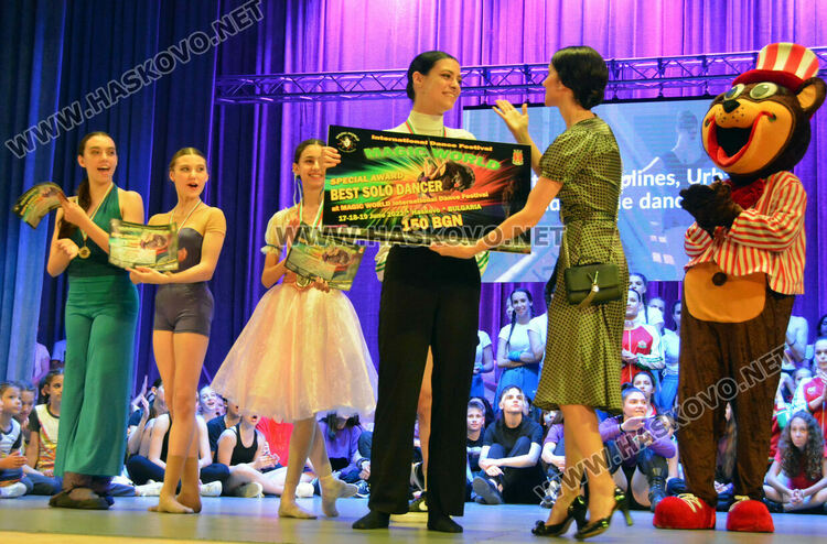 Купата на кмета във фестивала “Вълшебен свят“ е за танцьорите от „Косара“-Асеновград