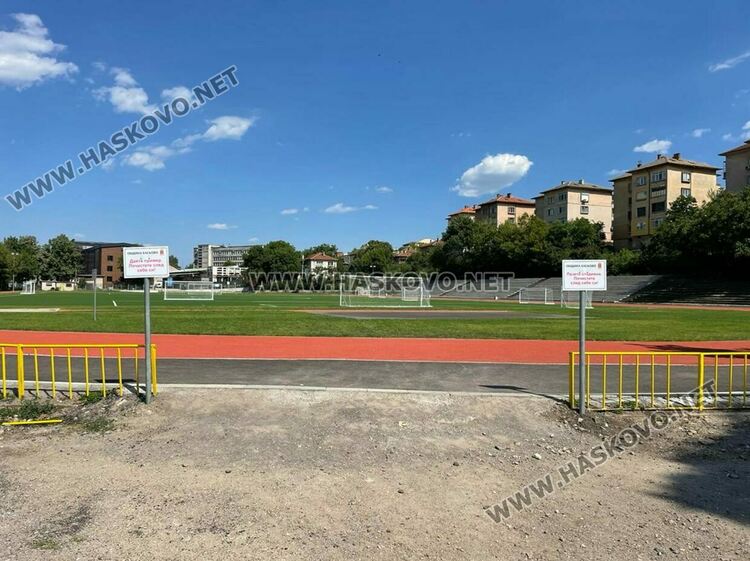 Поставиха табели с график за тренировки на стадион „Младост“