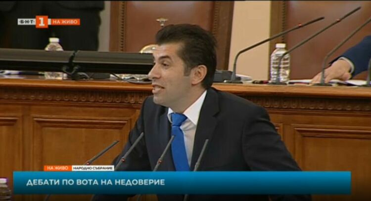 Кирил Петков: 4 човека са причината за този вот - Борисов, Пеевски, Митрофанова и Слави Трифонов