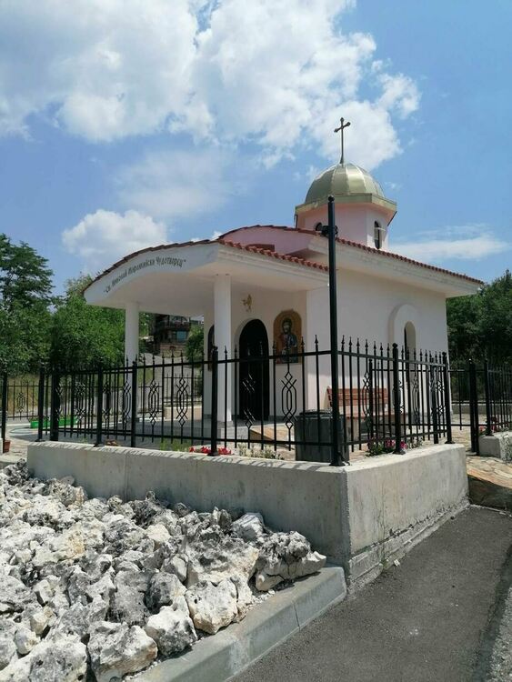 Знеполският епископ Арсений ще освети параклиса при с.Енчец