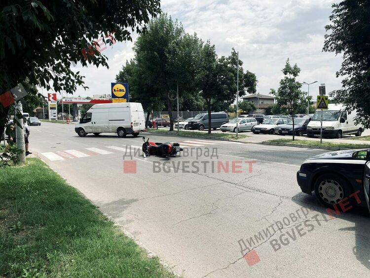 Катастрофа с моторист и последвала физическа агресия на димитровградски булевард