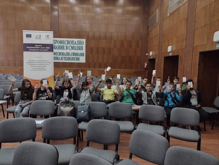 В кулинарна надпревара и демонстрации се включиха ученици от 6 училища в Смолян