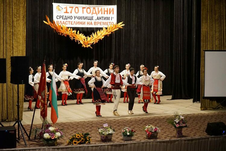 С юбилеен концерт в Златоград отбелязаха 170 години на СУ "Антим I" 