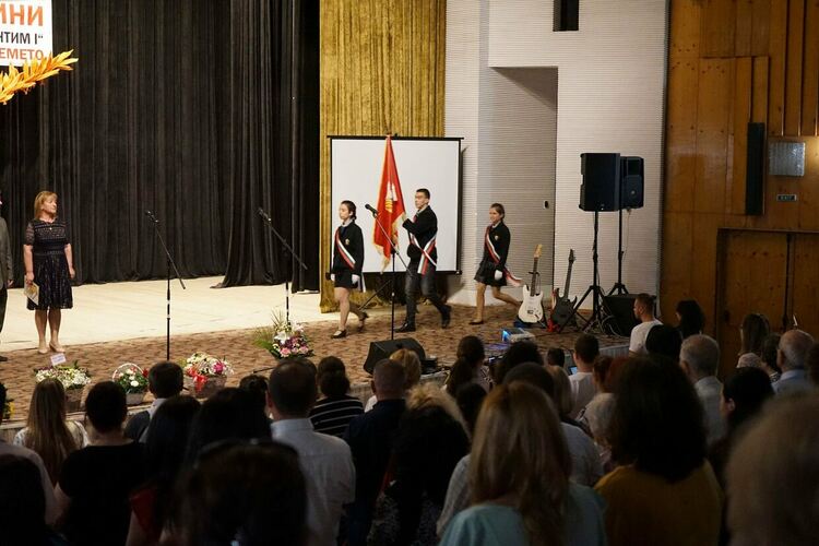 С юбилеен концерт в Златоград отбелязаха 170 години на СУ "Антим I" 