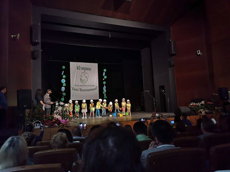 СУ "Св.св. Кирил и Методий" си сътрудничи с училища от страната по НП "Иновации в действие"