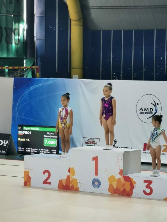 Силно представяне на „Виолена“ в национален турнир в Пловдив