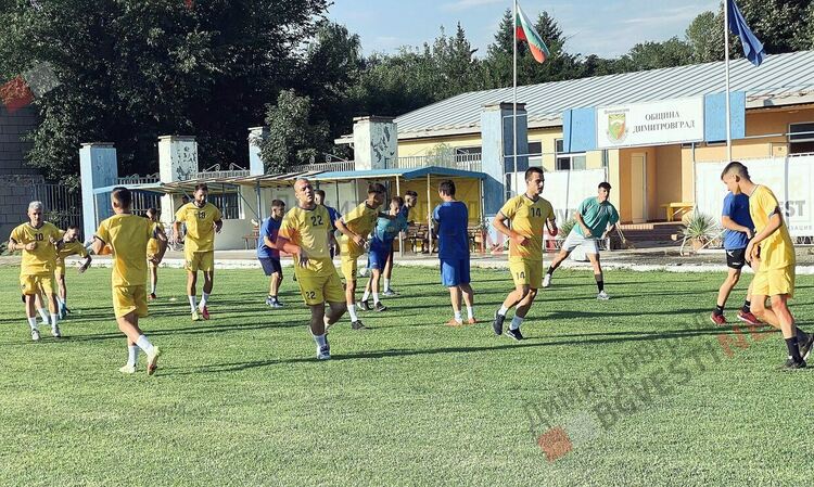 ФК Димитровград 1947 стартира новия сезон с нов треньор