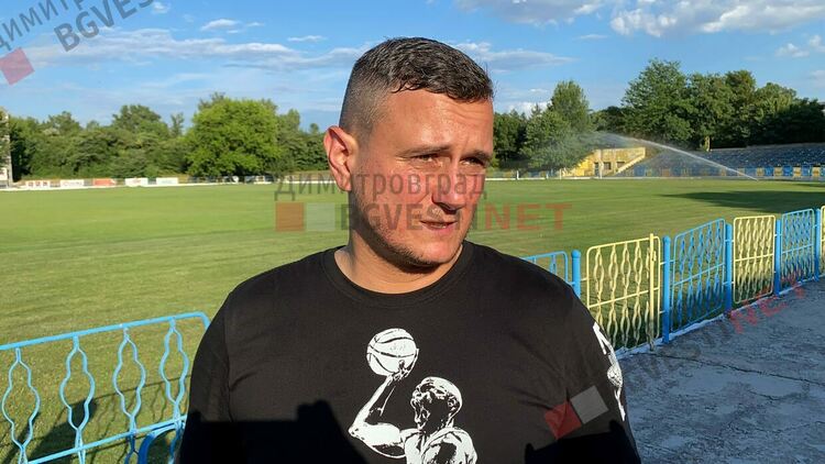 Мартин Александров