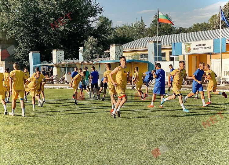 ФК Димитровград 1947 стартира новия сезон с нов треньор