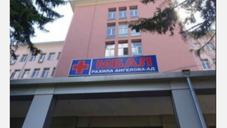 Детското отделение в Перник е под карантина