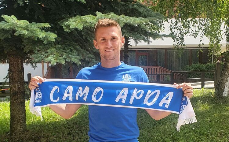 Отборът на "Арда" привлече още един вратар