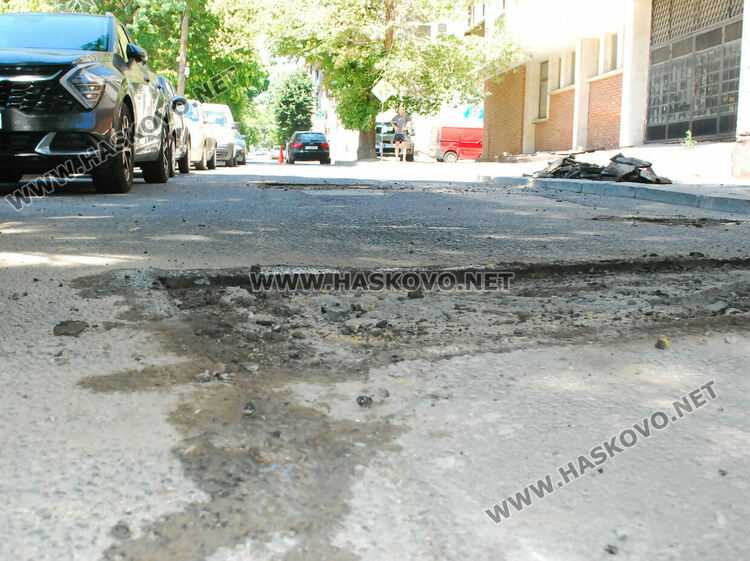 Подготвят ул. „Георги Кирков“ за изкърпване на дупки
