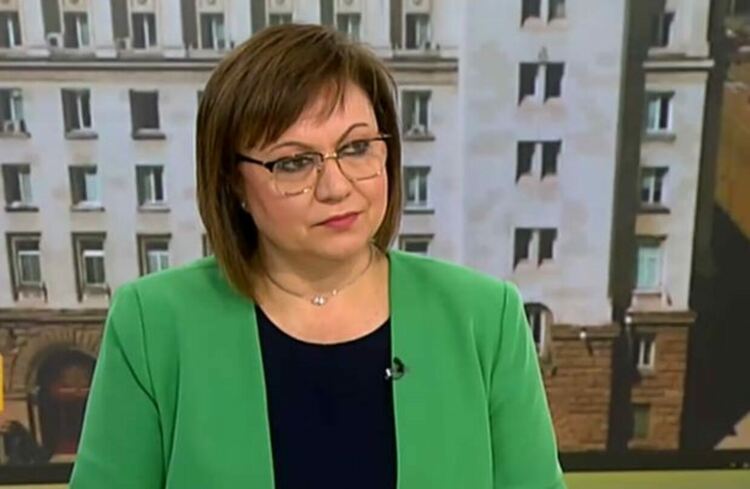 Нинова: Петков поиска среща с нас, днес ще се състои