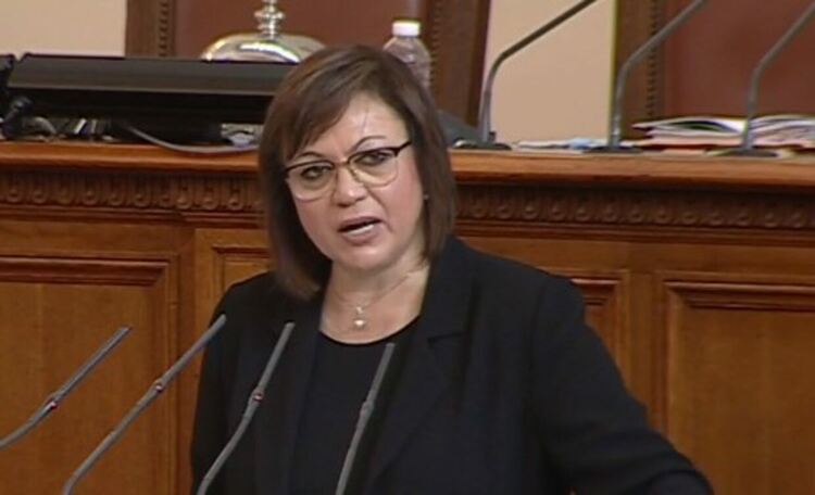 Нинова с ултиматум. ГЕРБ и ДПС излязоха от пленарна зала