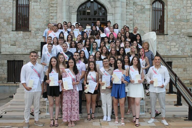 Традиция с визия за успешно бъдеще