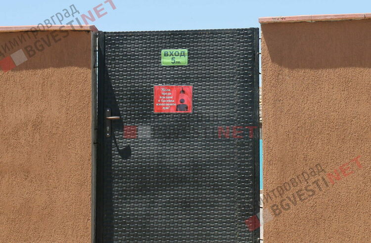 Изгоря новооткрит комплекс в димитровградския квартал Изток