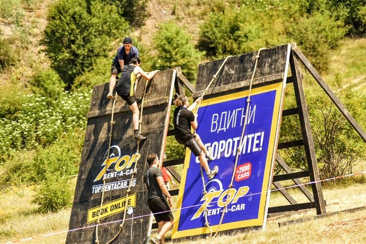 За осма поредна година и за първи път в Перник приключенският дух събра на едно място любителите на силни усещания от цялата страна