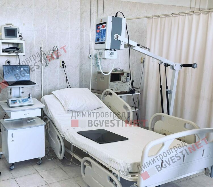 Болницата в Димитровград вече разполага с мобилен дигитален рентген, последно поколение