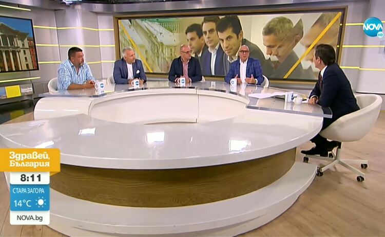 Правителство на Асен Василев - ще има ли такъв кабинет?