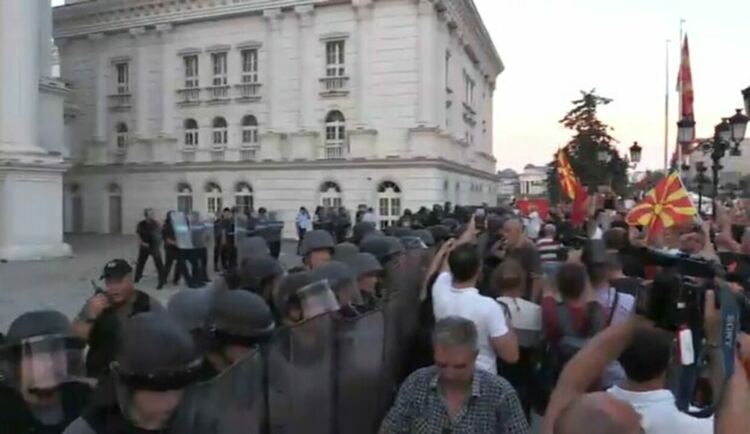 Трети ден протест срещу предложението на ЕС за преговорна рамка за Република Северна Македония 